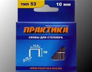 Скобы ПРАКТИКА для степлера,  10 мм,  Тип 53 (0,7х11,3мм), 1000 шт купить в интернет-магазине в Санкт-Петербурге недорого