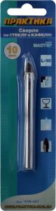 Сверло по стеклу ПРАКТИКА ф 10 мм  блистер купить в интернет-магазине в Санкт-Петербурге недорого