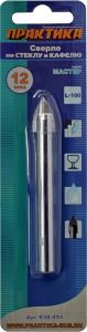 Сверло по стеклу ПРАКТИКА ф 12 мм  блистер купить в интернет-магазине в Санкт-Петербурге недорого
