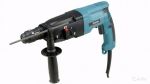 Купить Перфоратор SDS- Plus Makita HR 2450 в нашем интернет магазине