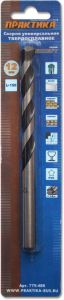 Сверло универсальное твердосплавное ПРАКТИКА ф 12,0 х 150 мм  блистер купить в интернет-магазине в Санкт-Петербурге недорого