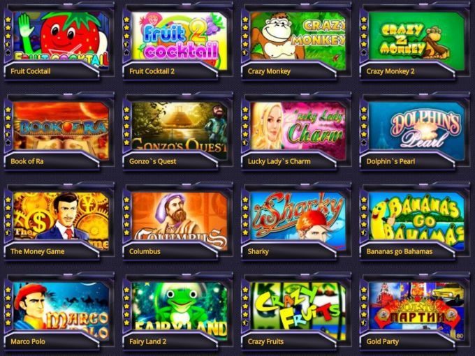 Вывод выигрыша в casino Вулкан